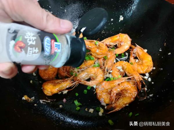 吃過的人都知道，椒鹽蝦比油燜大蝦好吃，教你家常做法，簡單易學