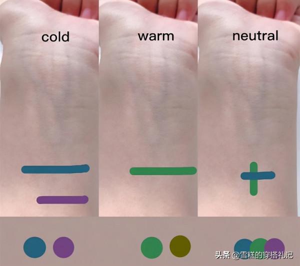 40歲左右的女人，衣服儘量不要穿駝色和灰色，其實這些更氣質顯白