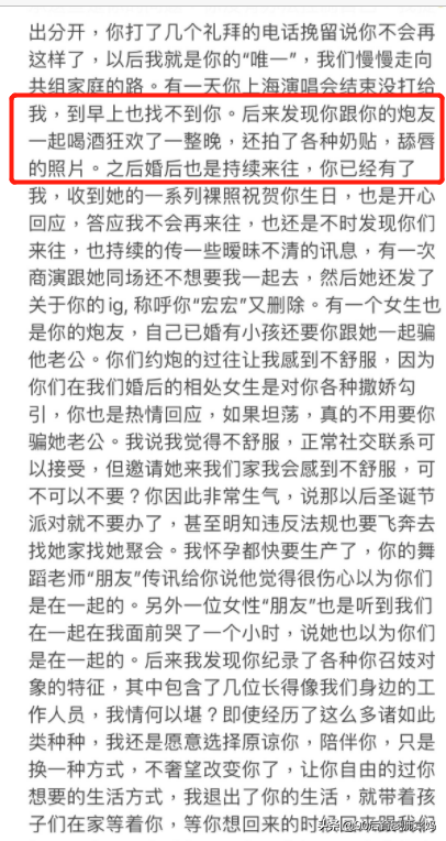 王力宏“翻車”，王爸提油救火，原來“渣”的原因在這