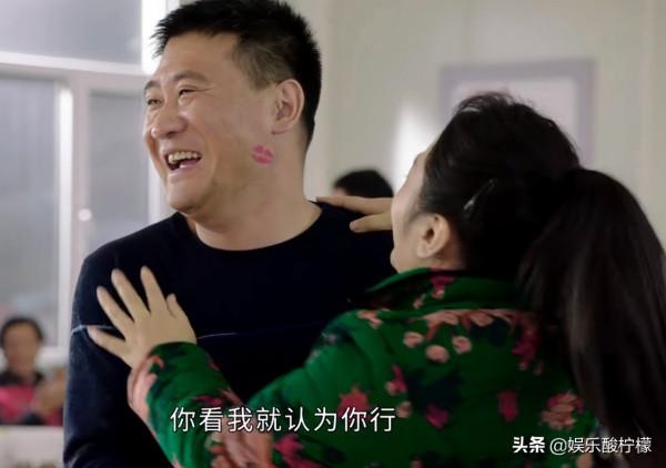 《鄉村愛情14》王大拿退出，3個女人離婚被下線，楊曉燕是第4個嗎