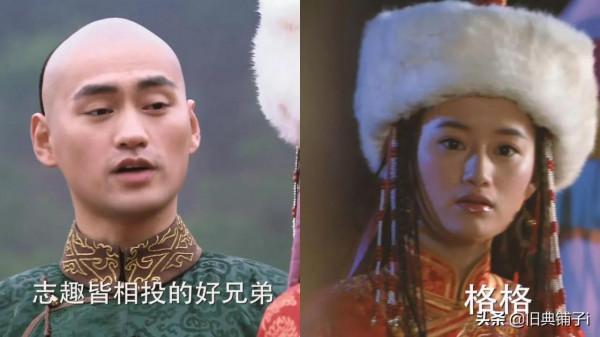 “宮”四部曲為何沒有《步步驚心》的評分高？於正“輸”在哪兒？