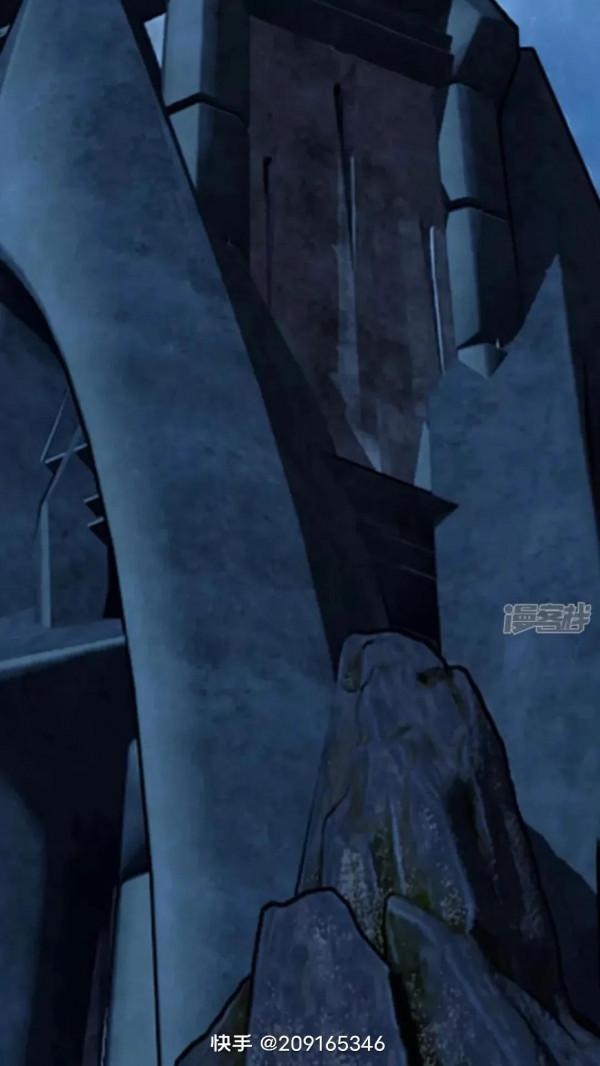 鬥破蒼穹漫畫 878話 大補方(中)