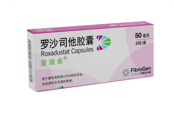 北京亦莊生物醫藥園:十年磨一劍 鑄就新輝煌 北京亦莊生物醫藥園:十年磨一劍 鑄就新輝煌