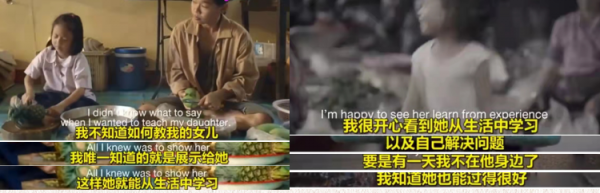 雙減+零基礎入學，媽媽輕鬆應對，只需做對三件事