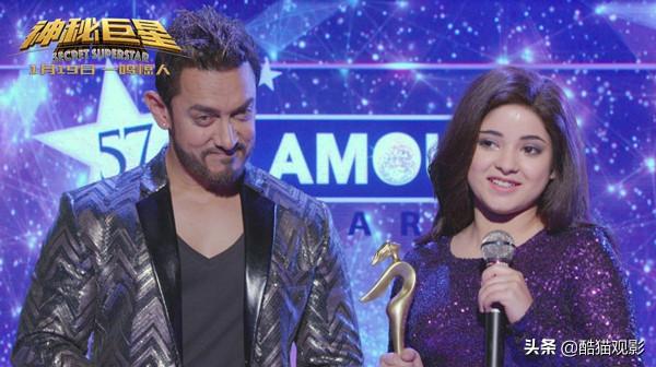 電影推薦！十部高評分印度電影，不好看算我輸