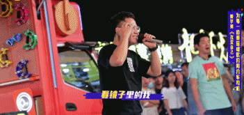 湖南衛視又在綜藝上玩出新花樣,憑什麼連《光明日報》都在捧它? 湖南衛視又在綜藝上玩出新花樣,憑什麼連《光明日報》都在捧它?