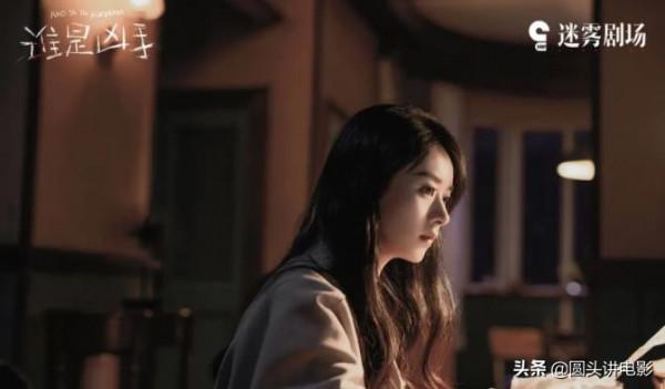 2021年值得看的五部懸疑劇,《風起洛陽》擠進前三,你看過哪幾部 2021年值得看的五部懸疑劇,《風起洛陽》擠進前三,你看過哪幾部