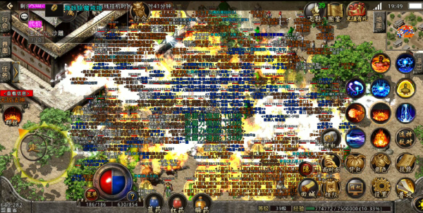 復古傳奇:新手玩家不知道如何執行任務,看看這個任務指引吧 復古傳奇:新手玩家不知道如何執行任務,看看這個任務指引吧