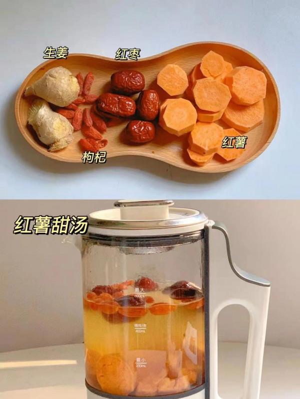 6款秋冬熱飲 手腳冰涼的女生喝起來 6款秋冬熱飲 手腳冰涼的女生喝起來