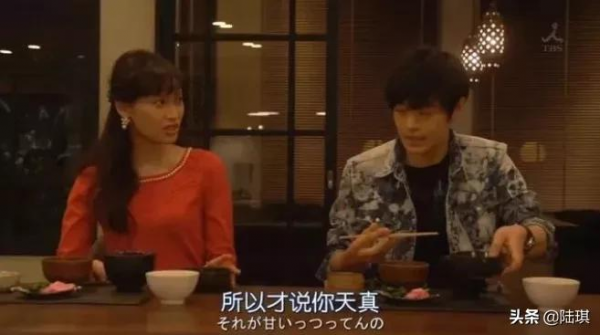 2021年最受歡迎女生加分項