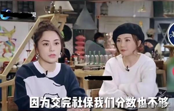 魯豫可憐Twins租房遭遇，如此賣慘惹怒網友，我們才更可憐