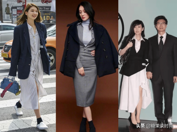 15套黑色小西裝搭配，“小西裝+襯衫裙”等五種搭配法