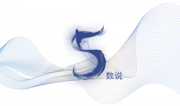 京東首家酒類直營店&OpenCurlyDoubleQuote;京東酒行&rdquo;開業，吳向東擔任珍酒控股董事長