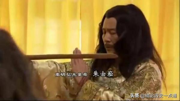 大明最後的異姓藩王，八十歲抗清復明，失敗後絕食十五日殉國