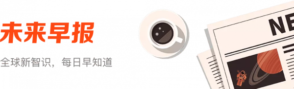 蘋果汽車研發獲突破,或於 2025 年推出/天璣 9000 跑分突破百萬 蘋果汽車研發獲突破,或於 2025 年推出/天璣 9000 跑分突破百萬