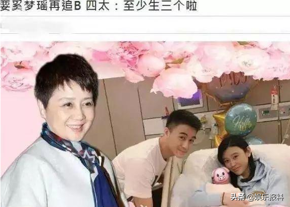 千億媳婦徐子淇為好友慶生!11位名媛出席,李嘉欣疑被踢出局 千億媳婦徐子淇為好友慶生!11位名媛出席,李嘉欣疑被踢出局