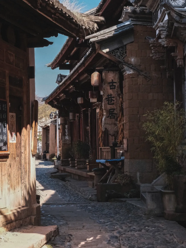 別隻盯著大理麗江了！這5個避世小眾古鎮清淨又好吃，你去過幾個