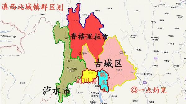 雲南五大“城鎮群”:從東南西北四個方向看雲南發展格局