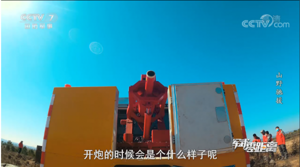 電磁炮率先投入民用?央視曝光實驗現場,小型化已率先在中國實現 電磁炮率先投入民用?央視曝光實驗現場,小型化已率先在中國實現