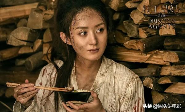 “熱度炒得很高,但口碑撲街”的五部劇,一部沒看太幸運 “熱度炒得很高,但口碑撲街”的五部劇,一部沒看太幸運