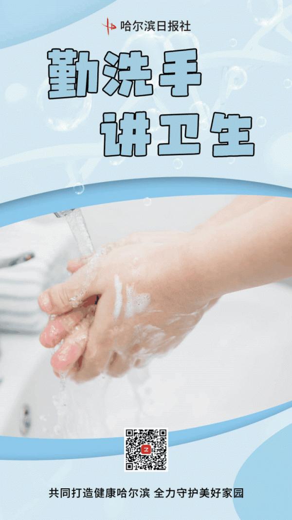 黑馬!十四運柔道專案,黑龍江小將王木子驚喜摘銅丨龍江拳王拳後雙雙晉級十四運決賽 黑馬!十四運柔道專案,黑龍江小將王木子驚喜摘銅丨龍江拳王拳後雙雙晉級十四運決賽