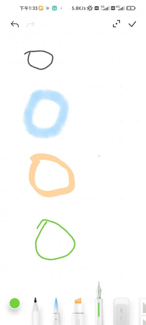 小米筆記全新升級或成最強最方便的電子筆記 小米筆記全新升級或成最強最方便的電子筆記