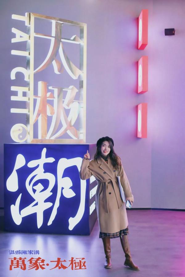 每年有80萬太極拳愛好者來此朝聖！河南這小村莊究竟有何神奇？