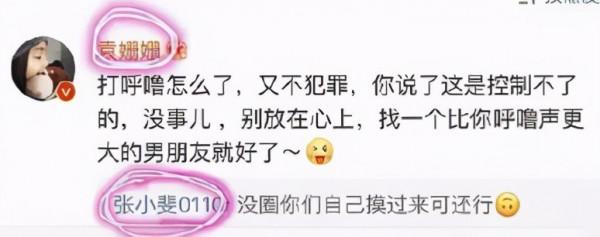 風光時是姐妹,潦倒時變仇人?這8對藝人的塑膠友誼讓人大跌眼鏡 風光時是姐妹,潦倒時變仇人?這8對藝人的塑膠友誼讓人大跌眼鏡