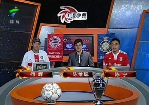 廣東臺輝煌年代的造星夢工場：電視臺藝人訓練班培養了哪些明星？