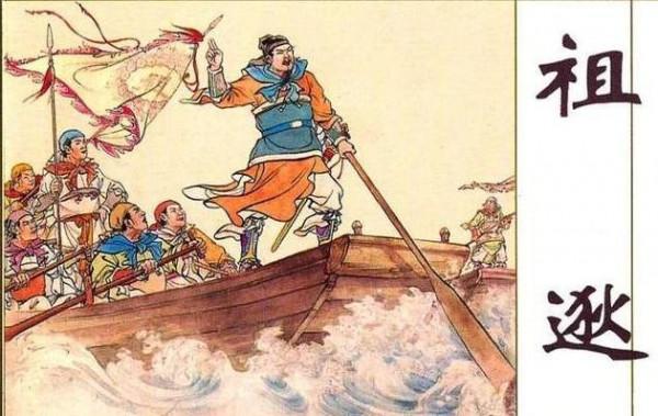 南北風雲——曆法之爭，祖沖之亮相