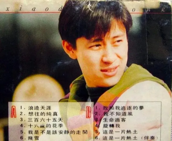 阿杜、解曉東、李春波：為何妻子對他們不離不棄？