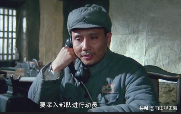 淮海戰役到底是誰在指揮？陳鄧負責總前委，具體戰役看粟裕和劉帥