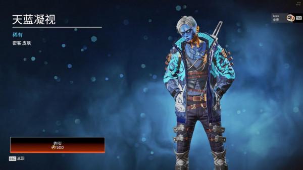 年終特賣與每週商城輪換大家早上好中午好晚上好我是Truth哇 年終特賣與每週商城輪換大家早上好中午好晚上好我是Truth哇