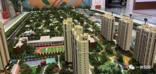 金融街武夷融御,能挑出多少缺點? 金融街武夷融御,能挑出多少缺點?