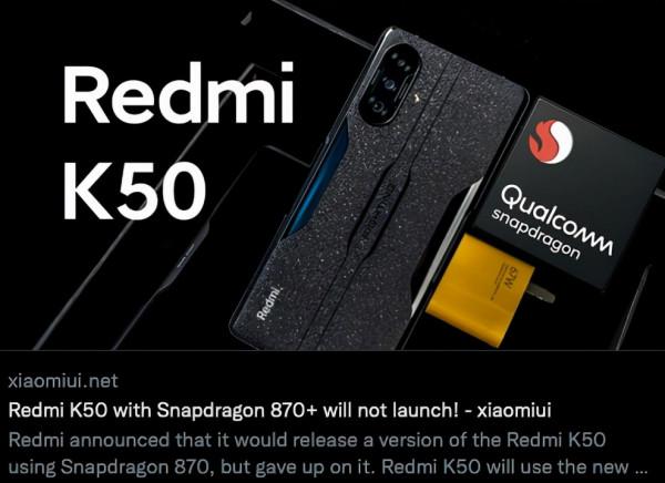 小米12最新渲染圖曝光；榮耀摺疊屏核心引數確定