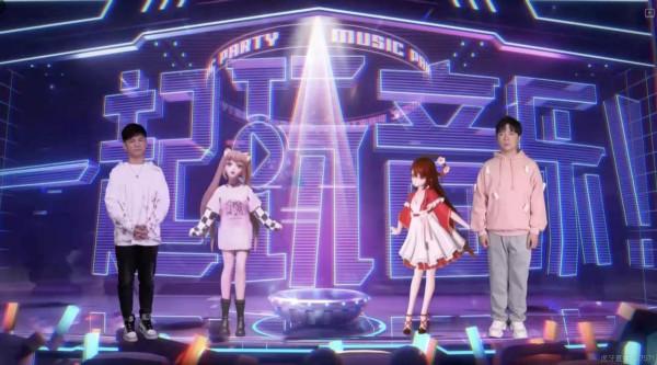 蕭憶情和虛擬偶像聯動？《迷你世界》福利來臨，盲盒面板太寵粉