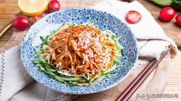 13道川菜的冷菜,13種味道,總有一種味道適合挑剔的朋友們 13道川菜的冷菜,13種味道,總有一種味道適合挑剔的朋友們