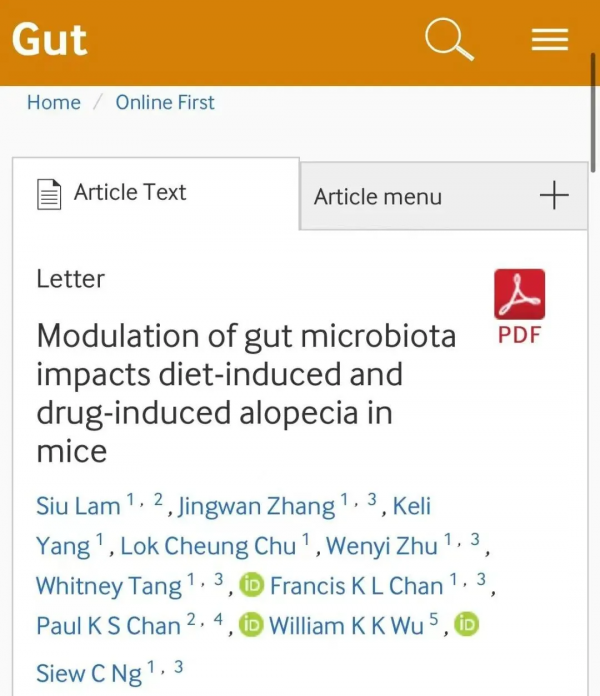 給“脫髮人士”指條明路！權威研究：大豆飲食可改善毛囊