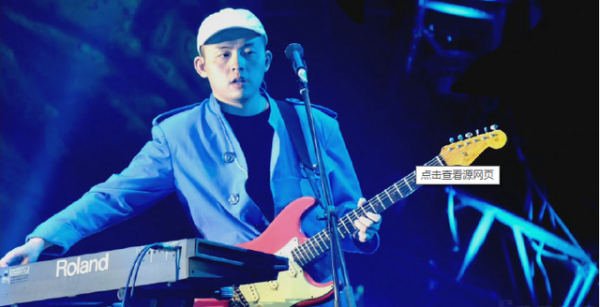 周迅和馬賽克吉他手的瓜,一點也不意外 周迅和馬賽克吉他手的瓜,一點也不意外