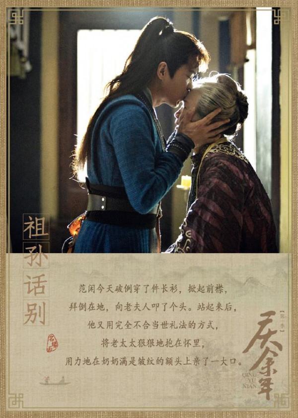 2022夠猛！《三體》《慶餘年2》10大新劇將至，胡歌柳雲龍可封神