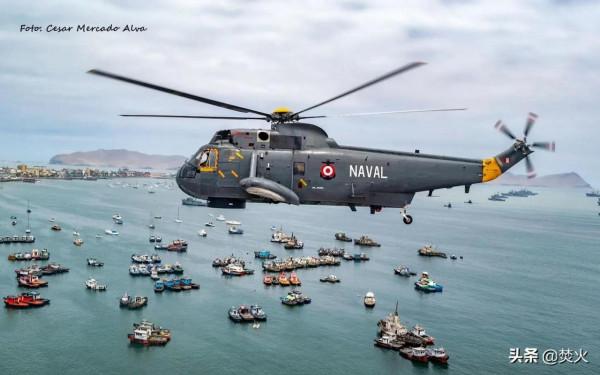南美洲國家：秘魯海軍航空兵