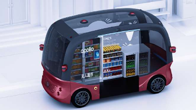 坐在無人駕駛的車裡喝咖啡是什麼體驗？