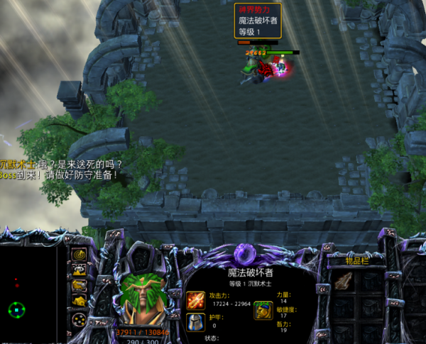 拒絕隨波逐流!難得一見的極簡主義防守圖小雞強烈建議你來試試 拒絕隨波逐流!難得一見的極簡主義防守圖小雞強烈建議你來試試