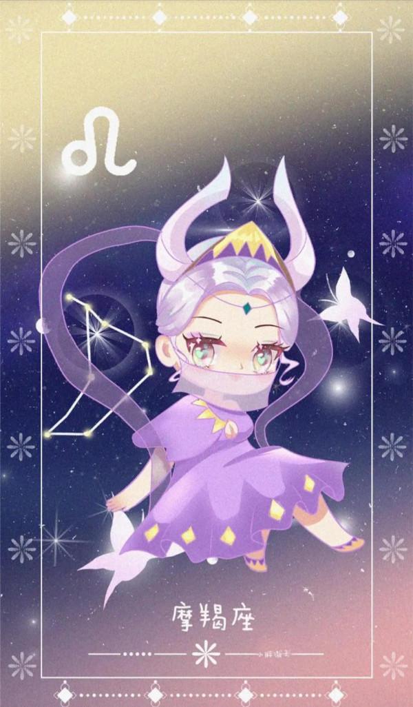 現在的女生特別喜歡研究星座，星座學真的有道理嗎？