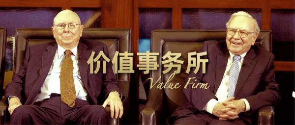 下一個通策醫療？華韓整形，醫美里最像通策的公司，關鍵市值極小