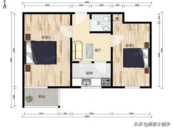 北京二手房改造後,入住兩個月很幸福,面積小也要儘量收拾乾淨 北京二手房改造後,入住兩個月很幸福,面積小也要儘量收拾乾淨