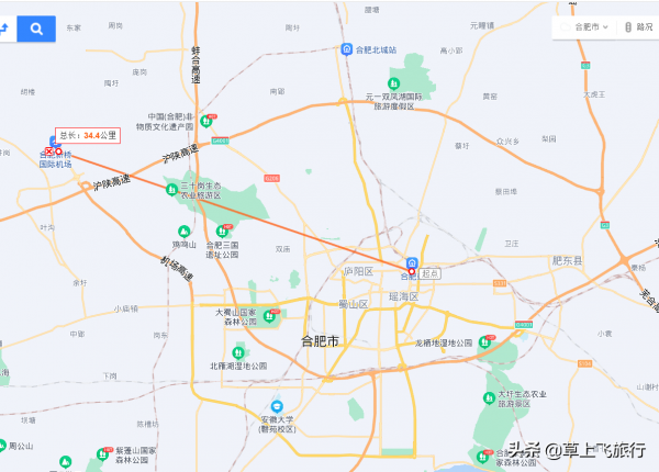 飛機，現在已經不香了，各省會的機場位置，哪個方便，哪個頭疼