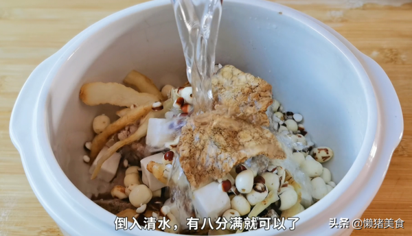 脾胃虛弱，經常感覺疲乏無力常煲這道湯，一週2次，胃口好身體棒