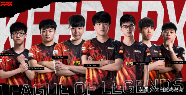 峽谷快訊：別再叫我小糖人，這支全新的FPX能打幾分？