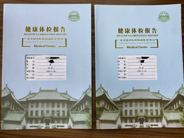 3個月瘦了25斤，36歲開始健康新生活